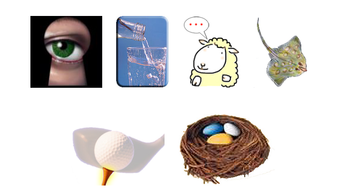 Rebus N°02.png (191 KB)
